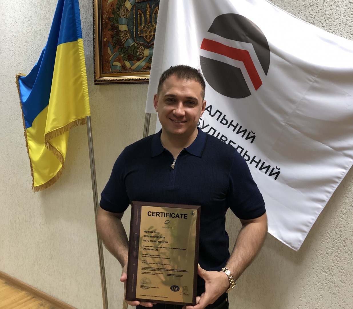 Компанії Win Experts отримали сертифікати ISO 9001:2015