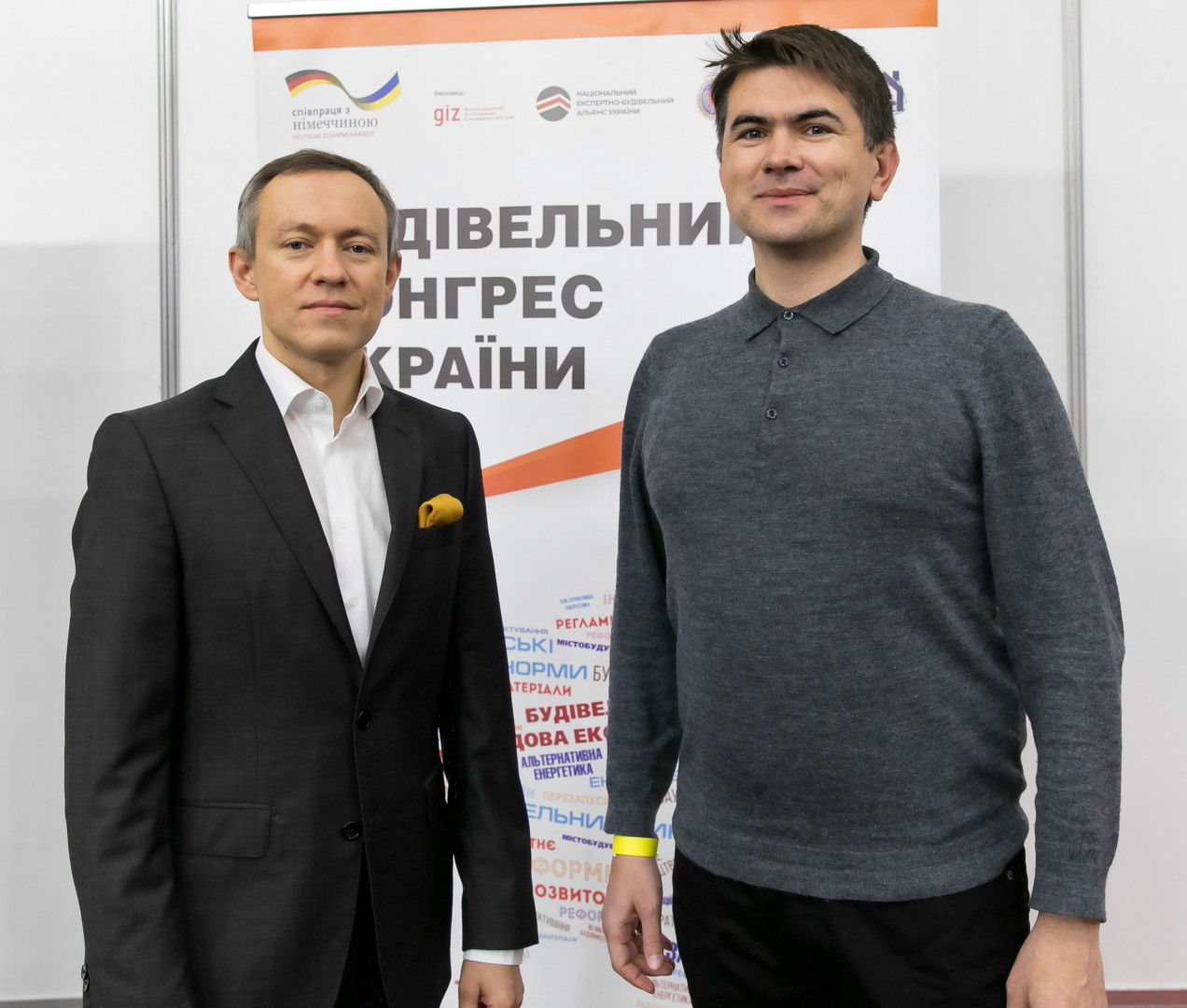 Група компаній Wn Experts долучилась до проекту, що навчає студентів BIM-технологіям